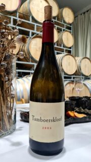 Yesterday @kleinood_farm the Home of Tamboerskloof Wine showcased what they are all about. 

What is a Kleinood - "Something Precious and Small" and that is exactly what this wine farm is. 

@kleinood_deboerin
@kleinood_deherder

#syrah
#wineofsouthafrica
#stellenbosch 
#winefarm 
#wine